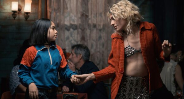 La misteriosa mirada del flamenco