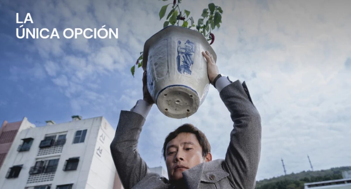 park chan wook mubi