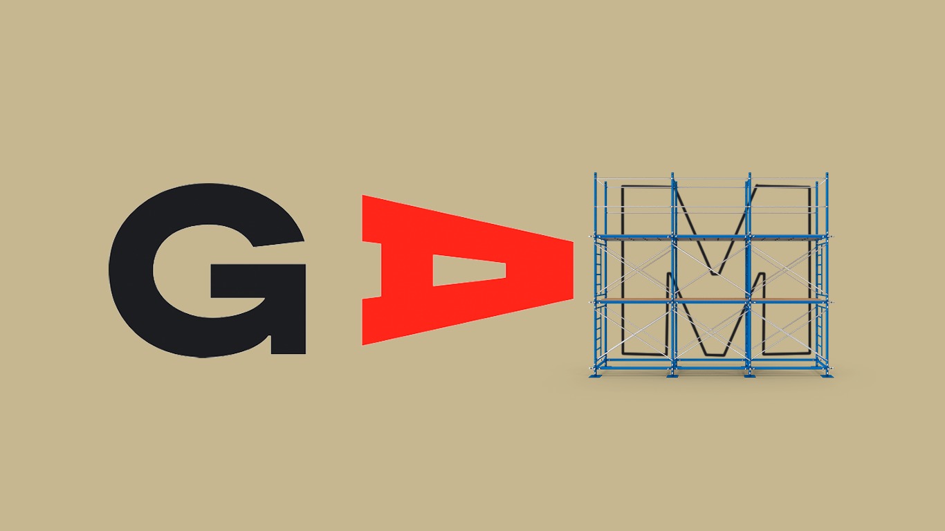 Etapa final del GAM: ¿nuevamente sin combustible?