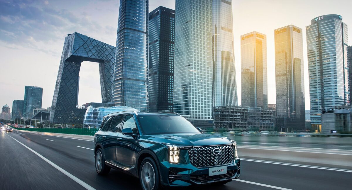 GAC Motor en Chile con Gildemeister