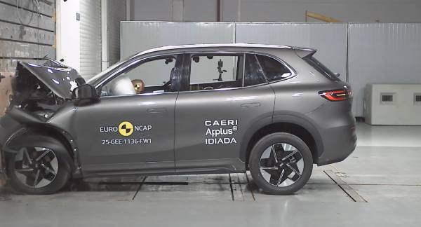 Geely EX5 EM-i