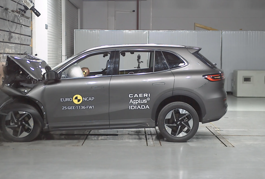 Geely EX5 EM-i