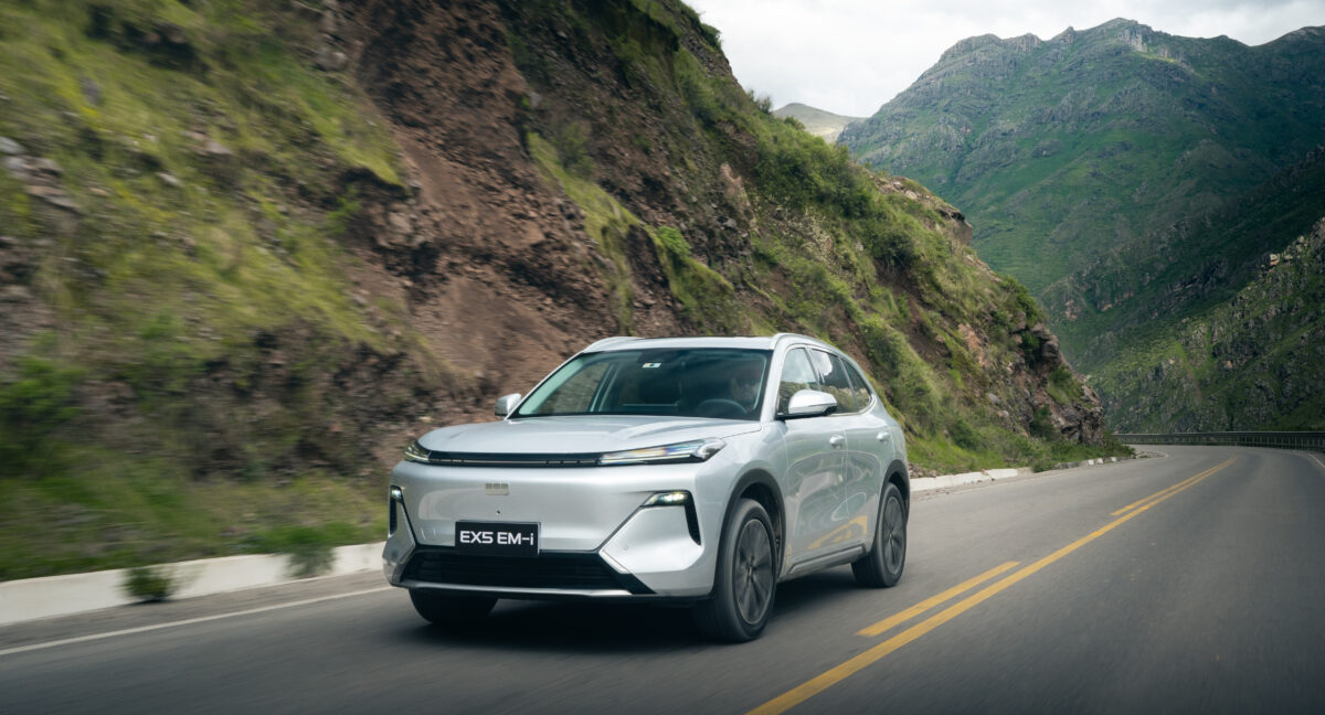 Geely EX5 EM-i