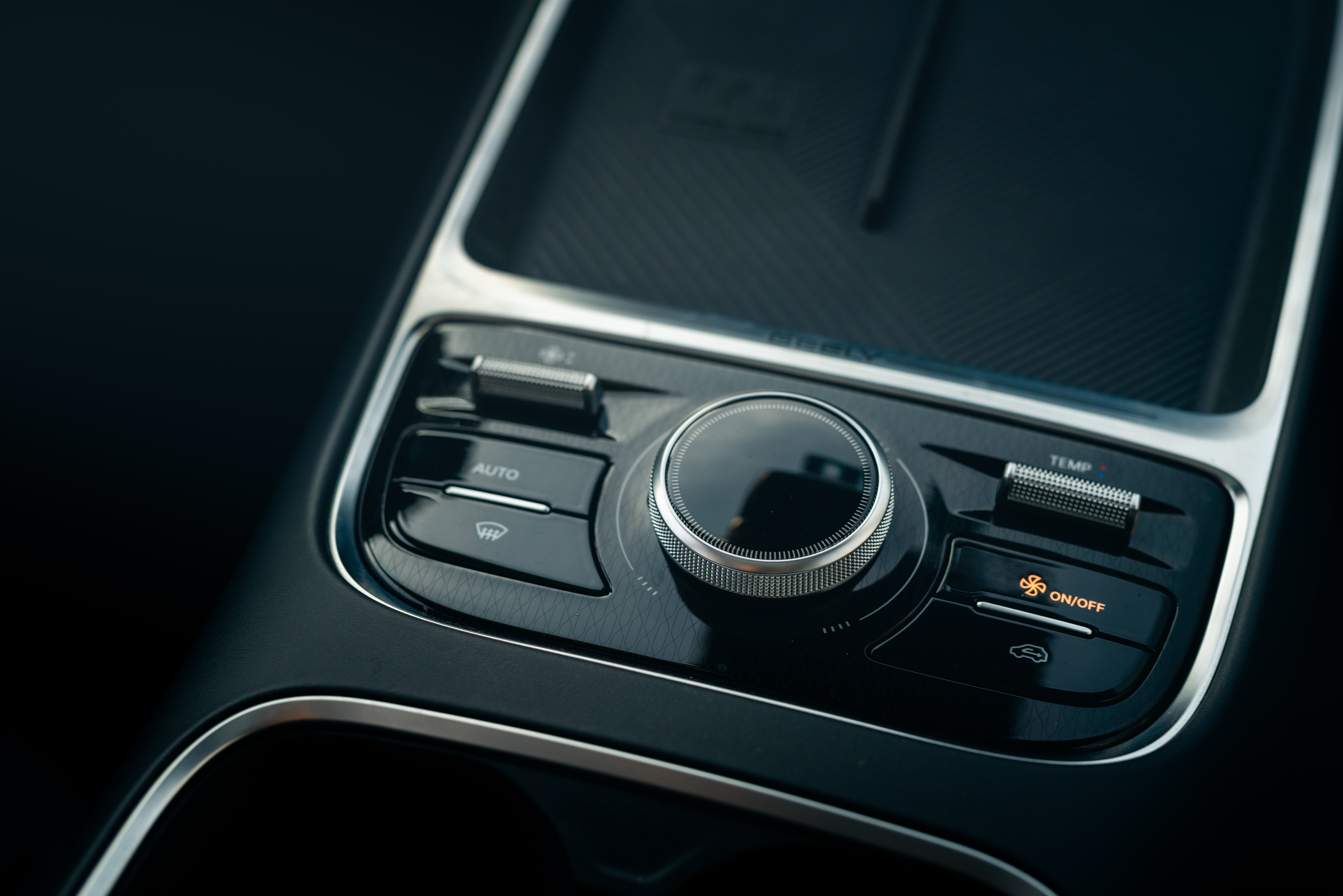 Geely EX5 EM-i