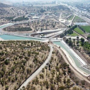 Cerro Chena, San Bernardo
