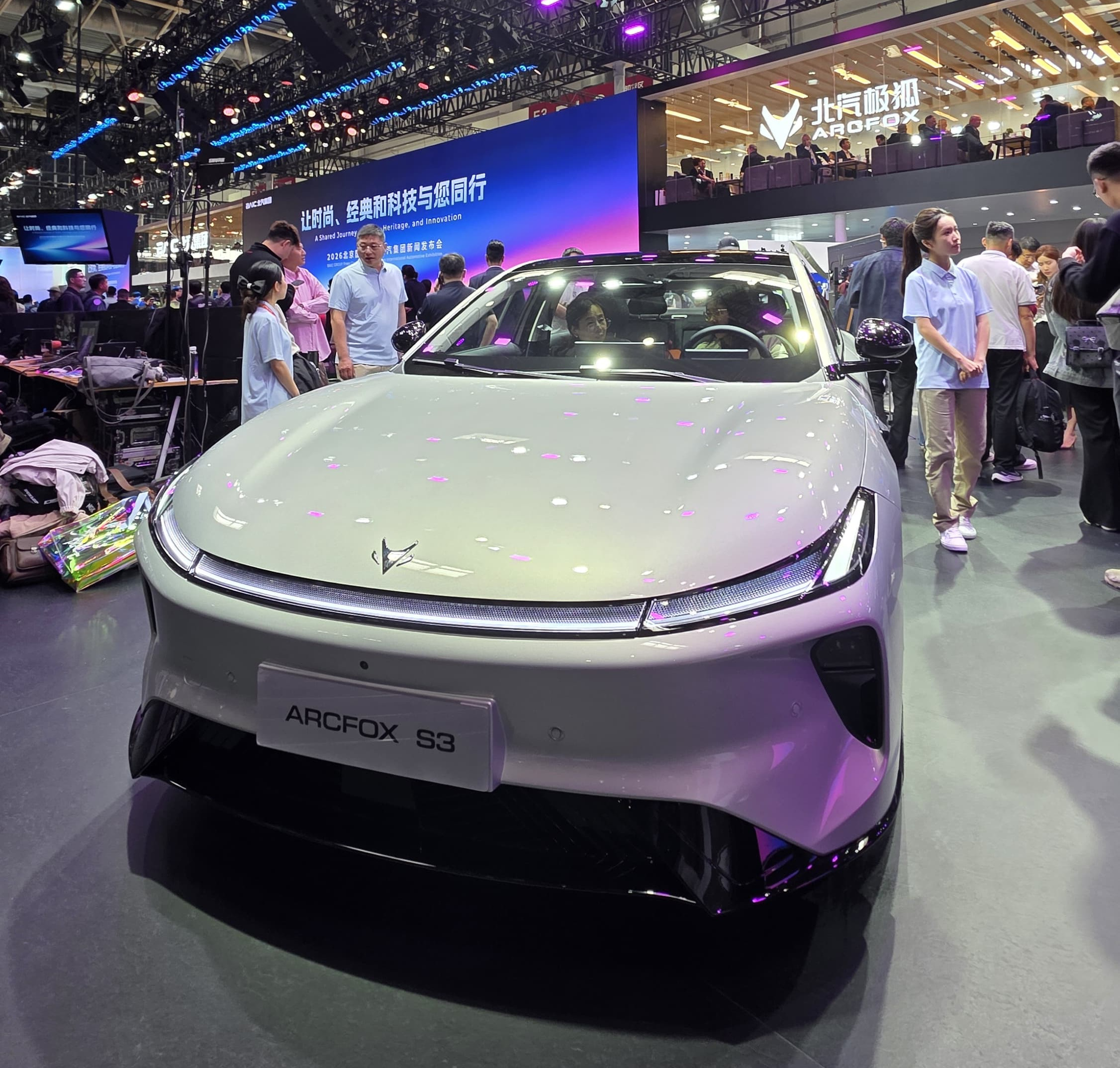 lanzamientos de BAIC en el Salón de Beijing 2026