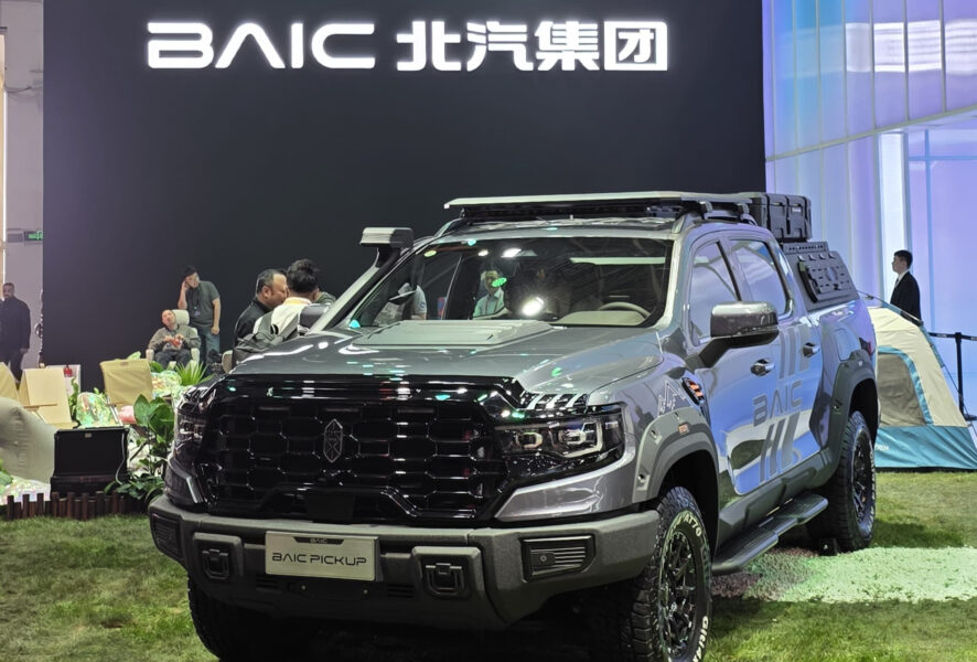 lanzamientos de BAIC en el Salón de Beijing 2026
