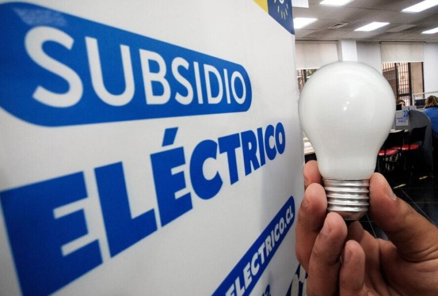 Subsidio Eléctrico 2026