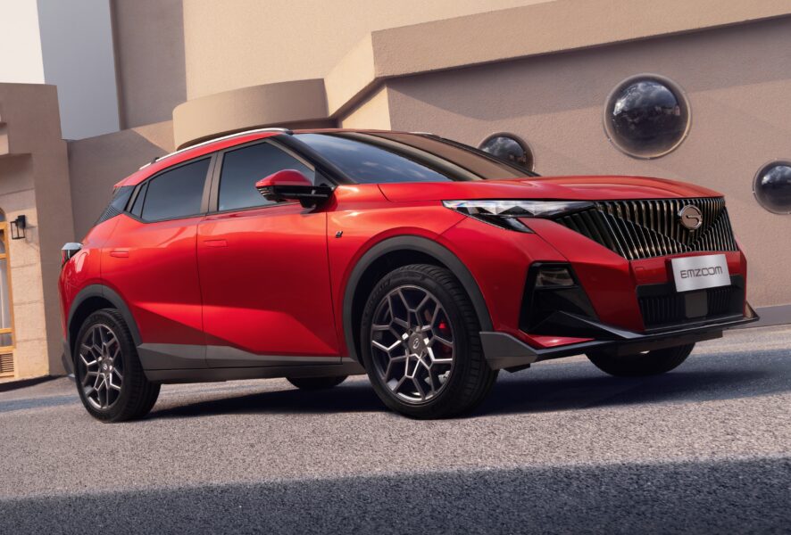 GAC Motor en Chile