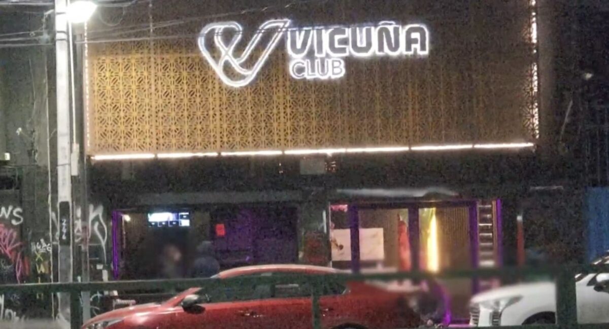Club Vicuña Tren de Aragua