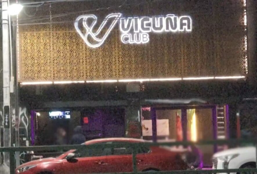 Club Vicuña Tren de Aragua