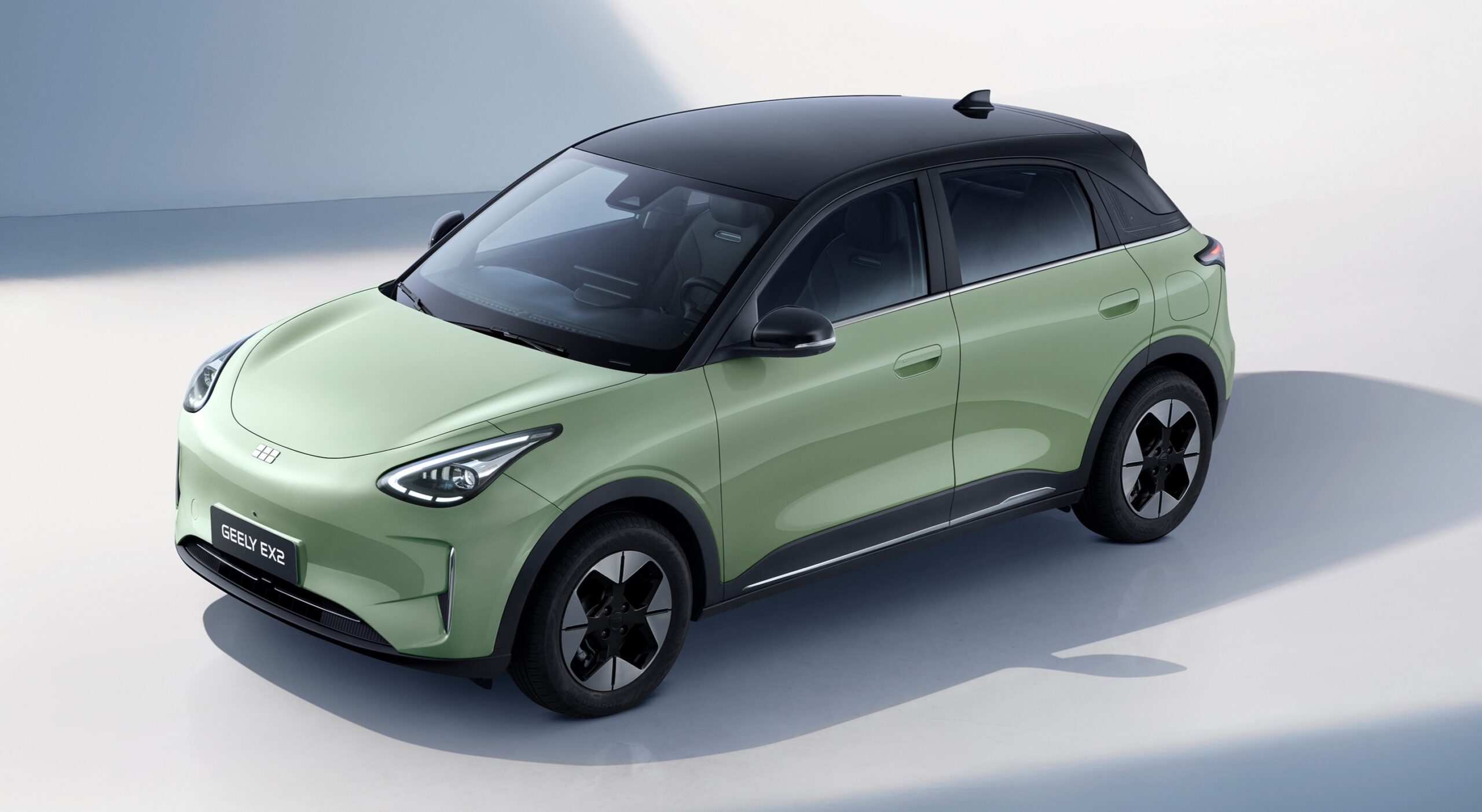 Geely Chile 2026