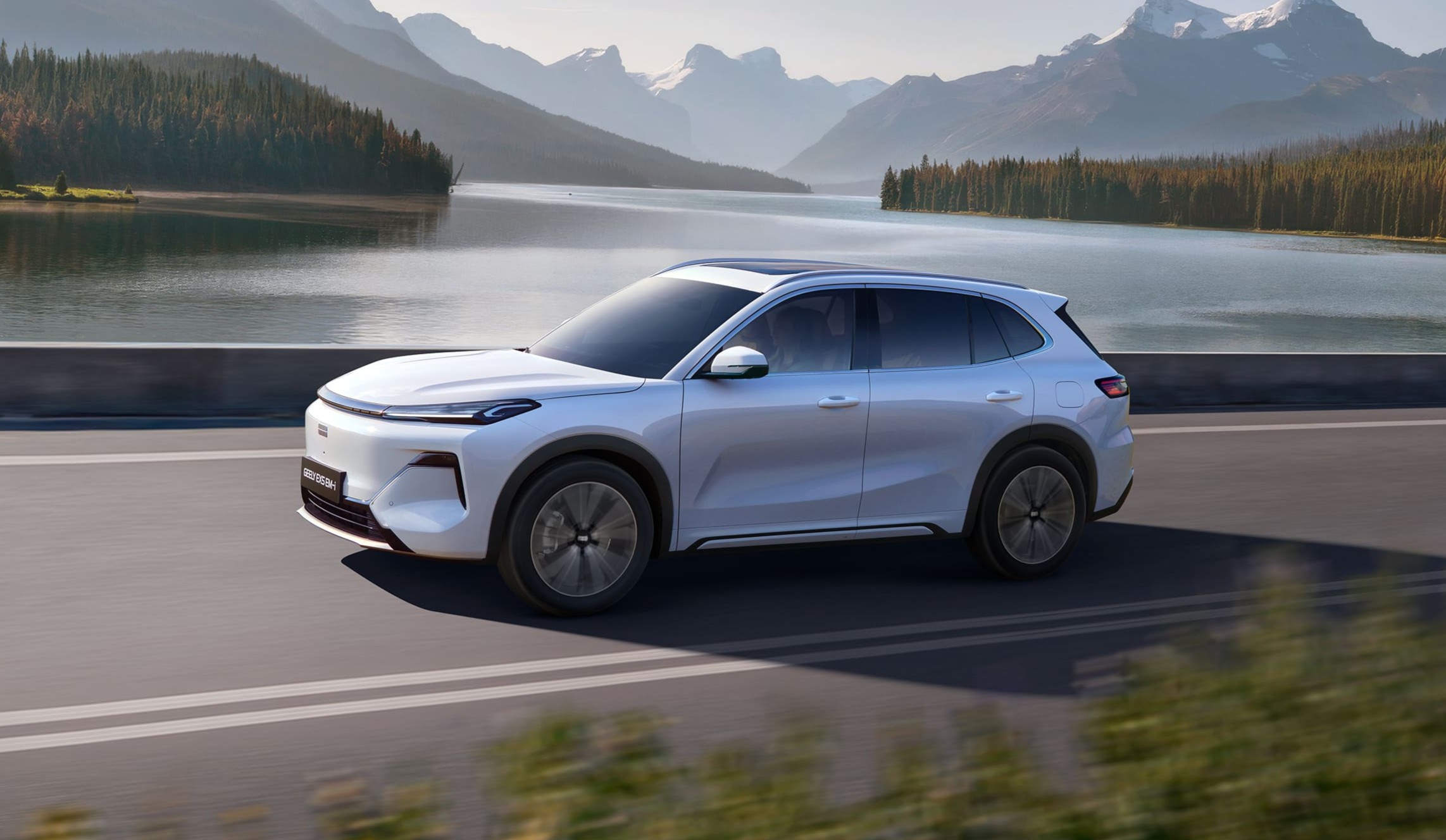 Geely Chile 2026