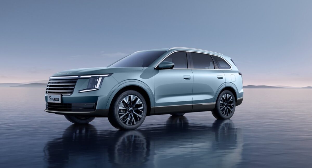 Soueast S08 PHEV