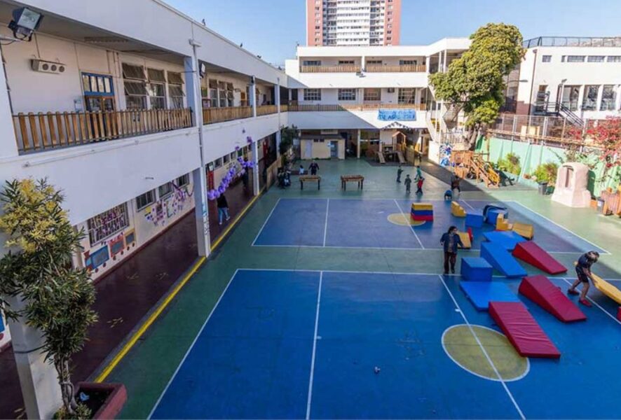 colegio San Ignacio de Loyola