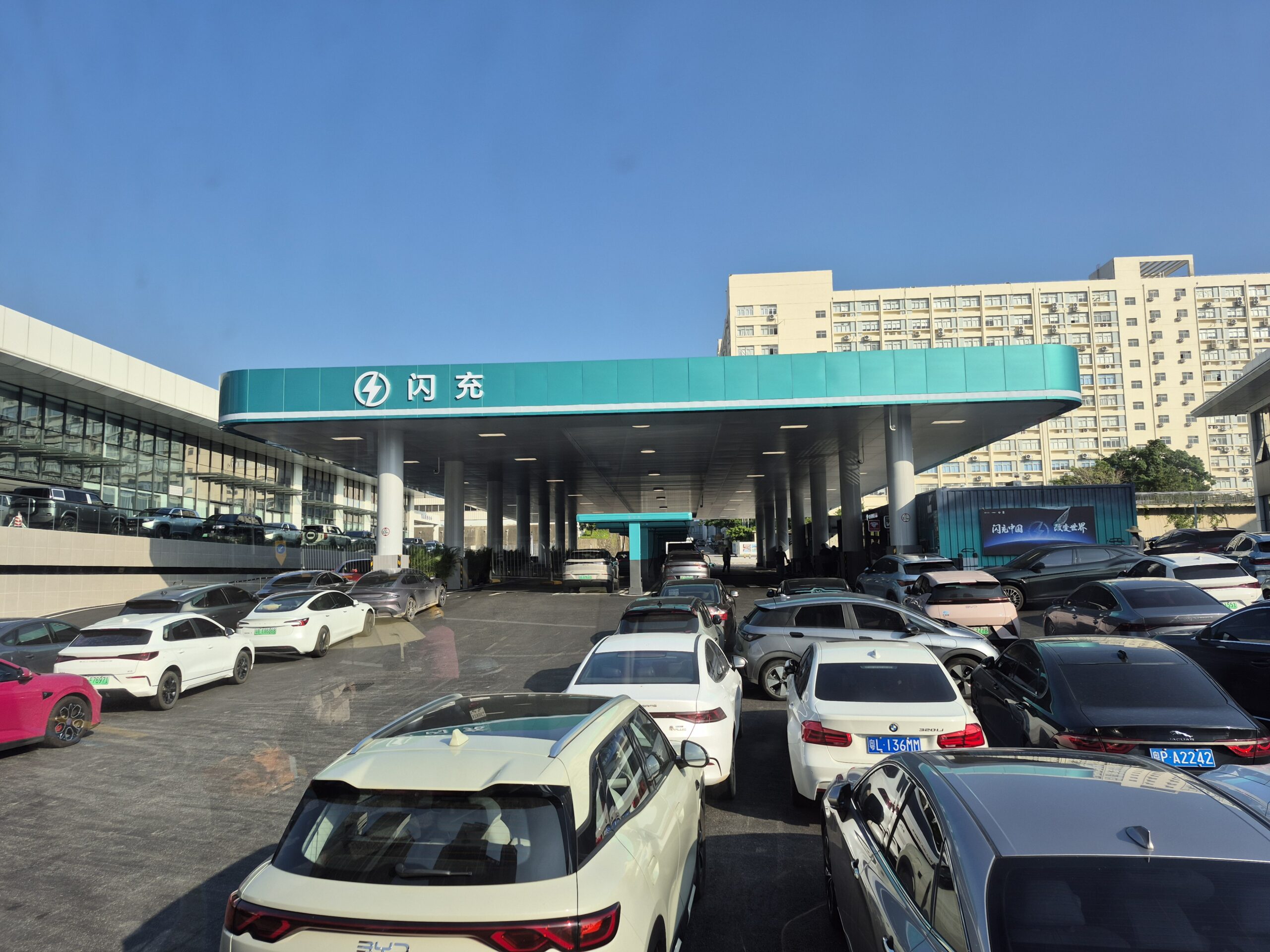 carga ultrarrápida BYD