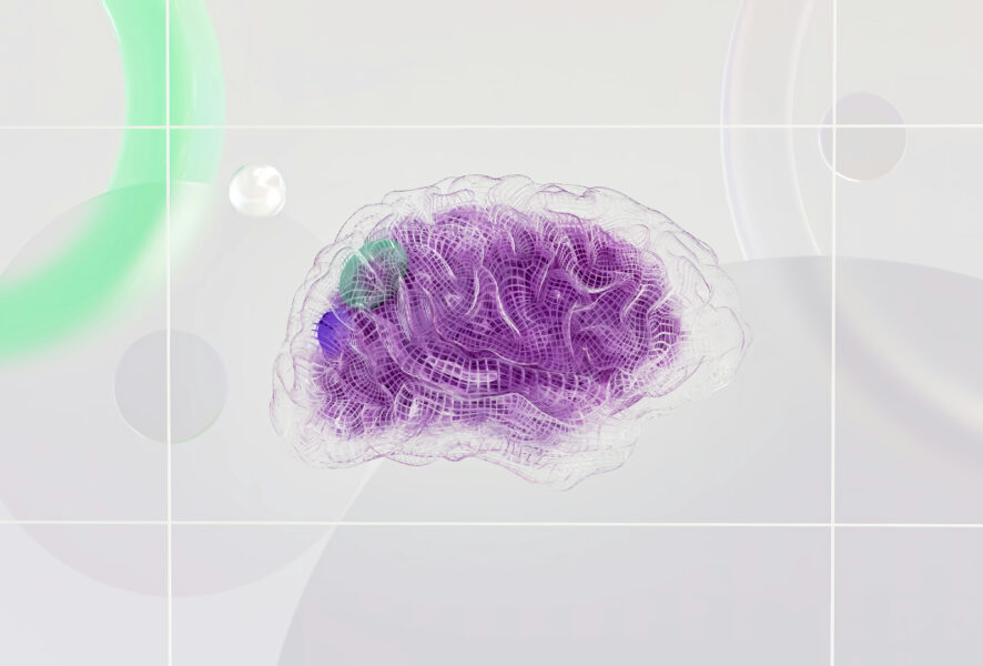 cerebro