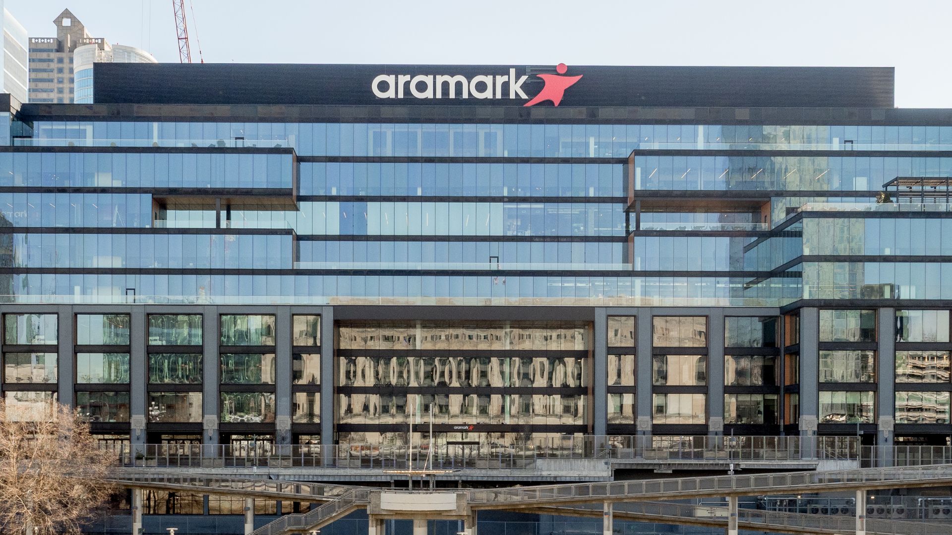 Aramark Chile приобрела завод Innovalim для расширения производства