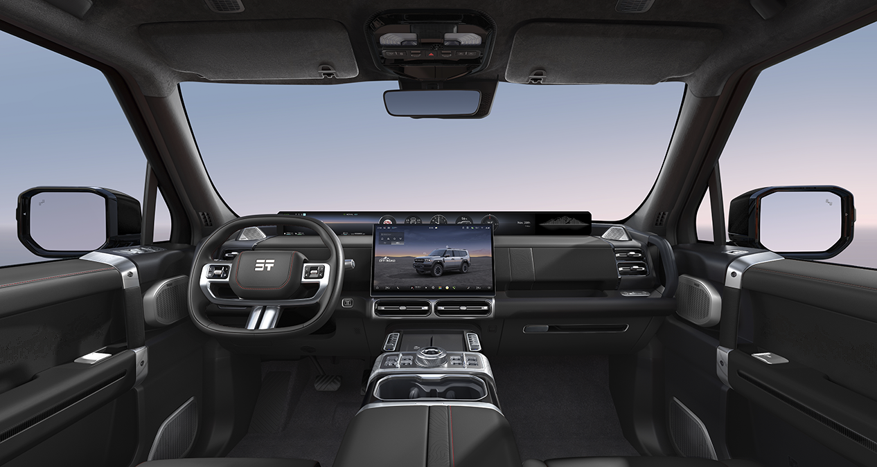 Jetour G700 PHEV