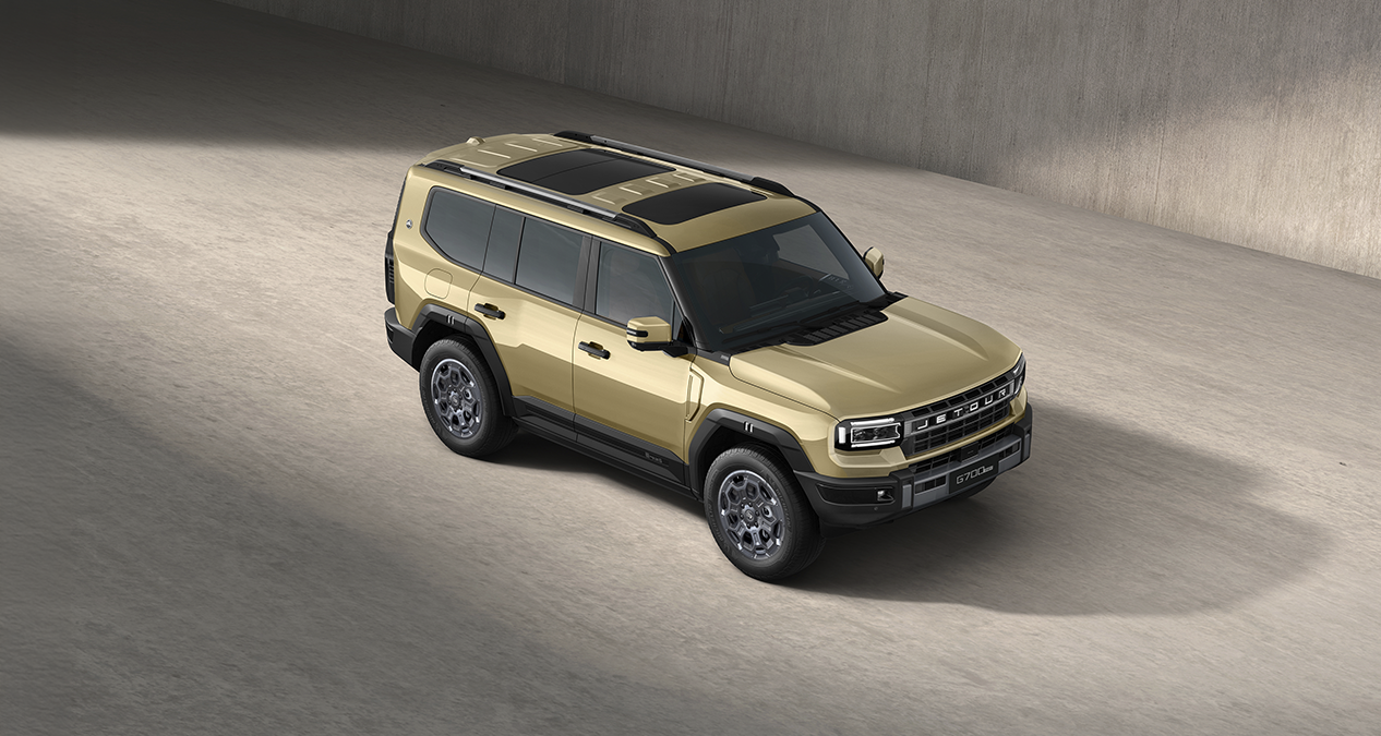 Jetour G700 PHEV
