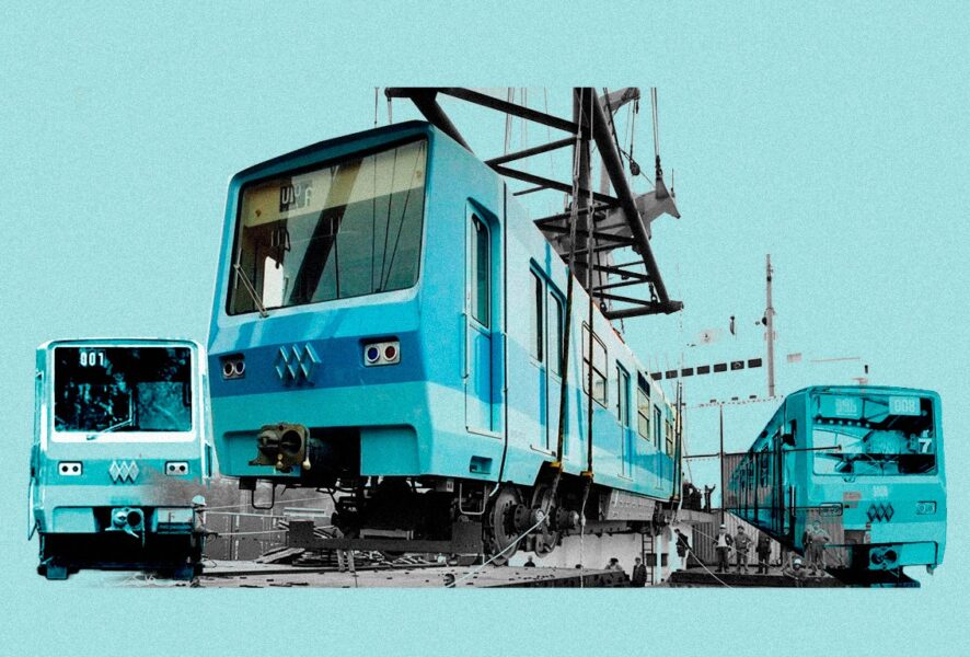 Metro