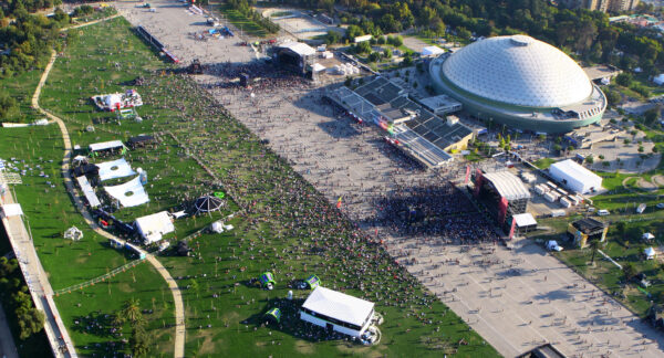 Movistar Arena