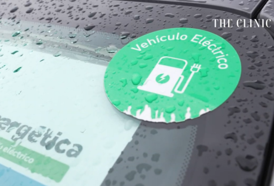 La nueva Etiqueta de Eficiencia Energética Vehicular permitirá comparar el consumo, rendimiento y emisiones de autos nuevos en Chile.