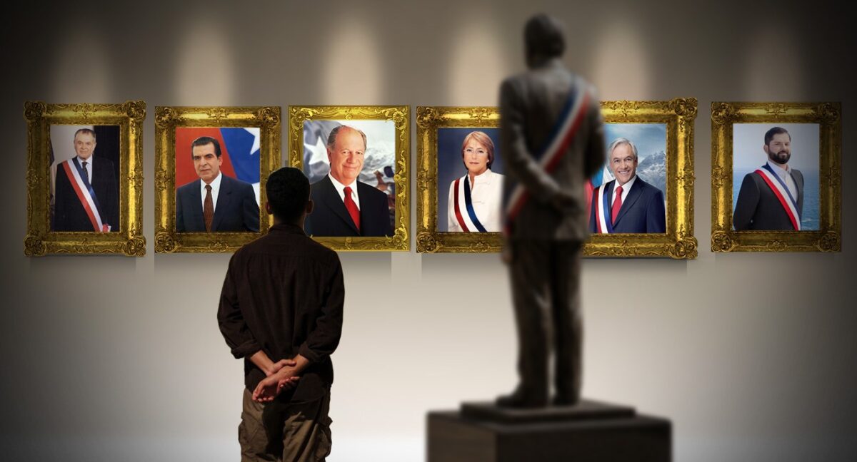 Museo expresidentes 2