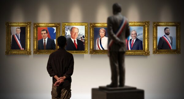 Museo expresidentes 2