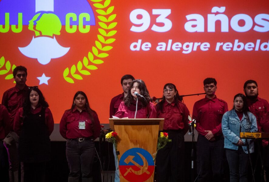 PC Juventudes Comunistas
