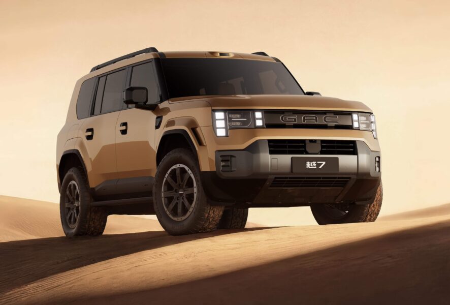 el GAC Yue 7