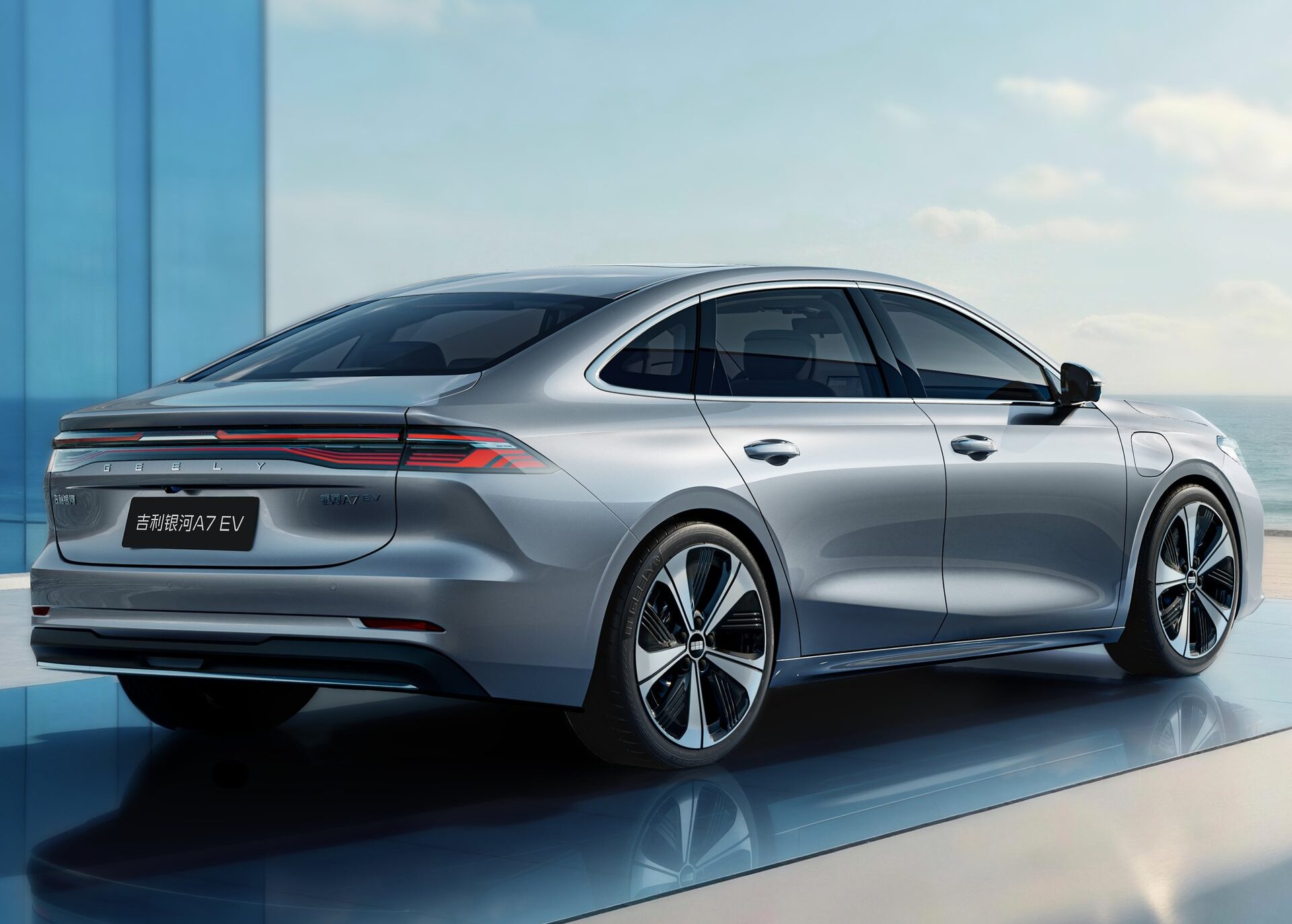 batería de estado sólido de Geely