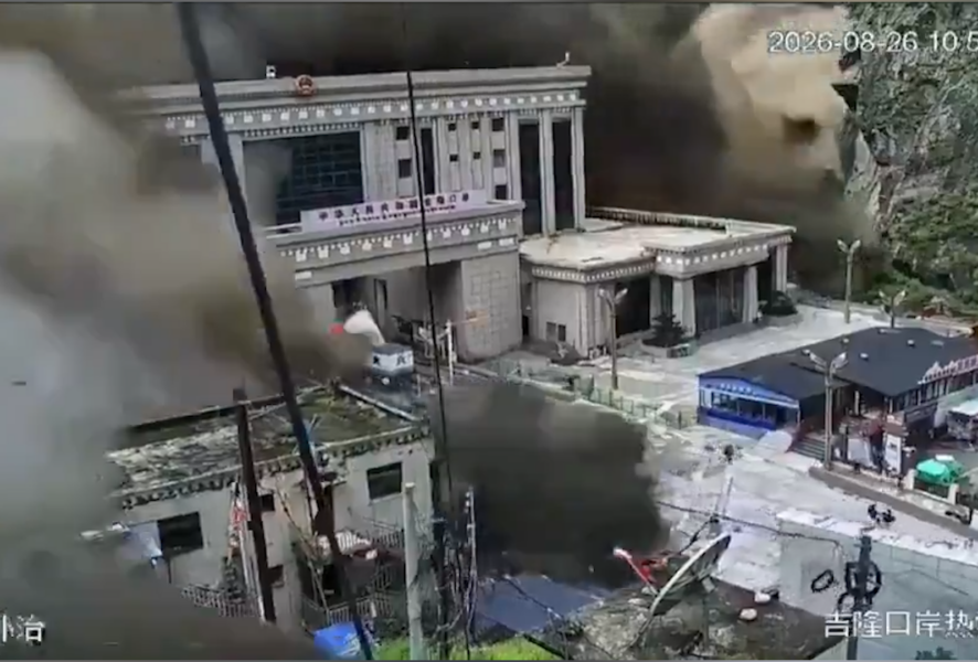 aluvión en Nepal