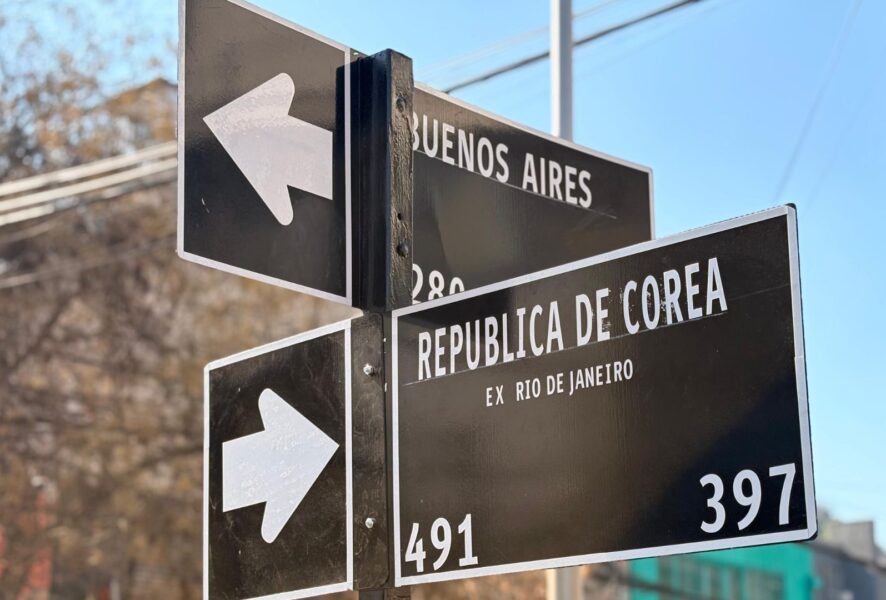 Calle República de Corea en Recoleta