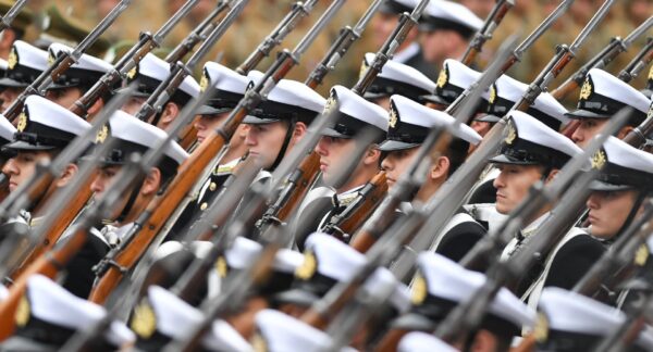 Fuerzas Armadas