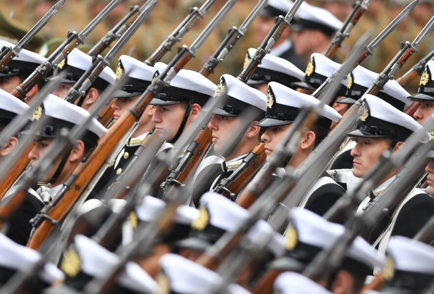 Fuerzas Armadas