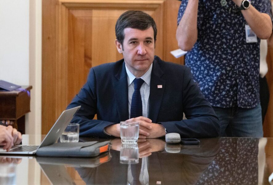 Guillermo Ramírez UDI