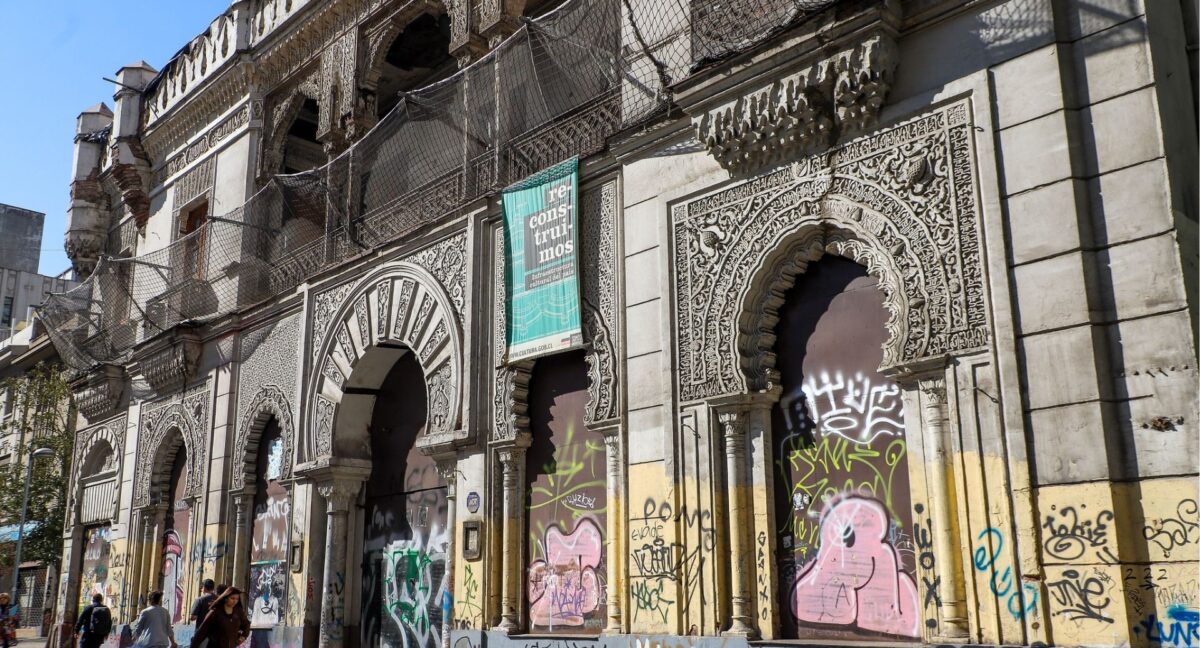 Palacio de La Alhambra en Santiago