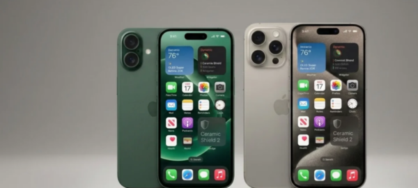 comparativa del iphone 17 y 18 para el cyber monday 2027