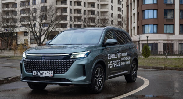 autos eléctricos en Rusia