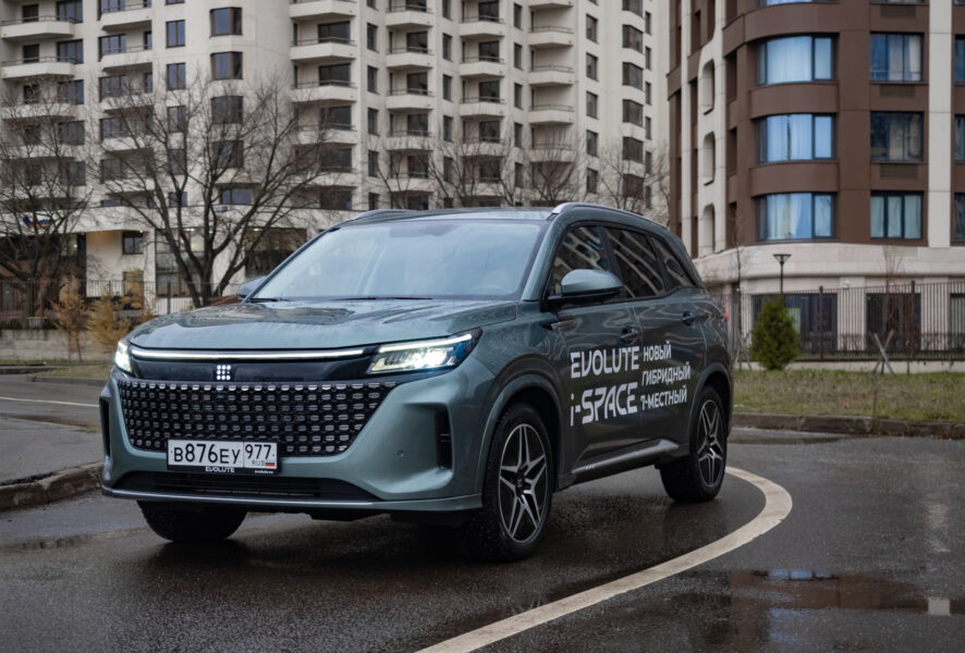 autos eléctricos en Rusia