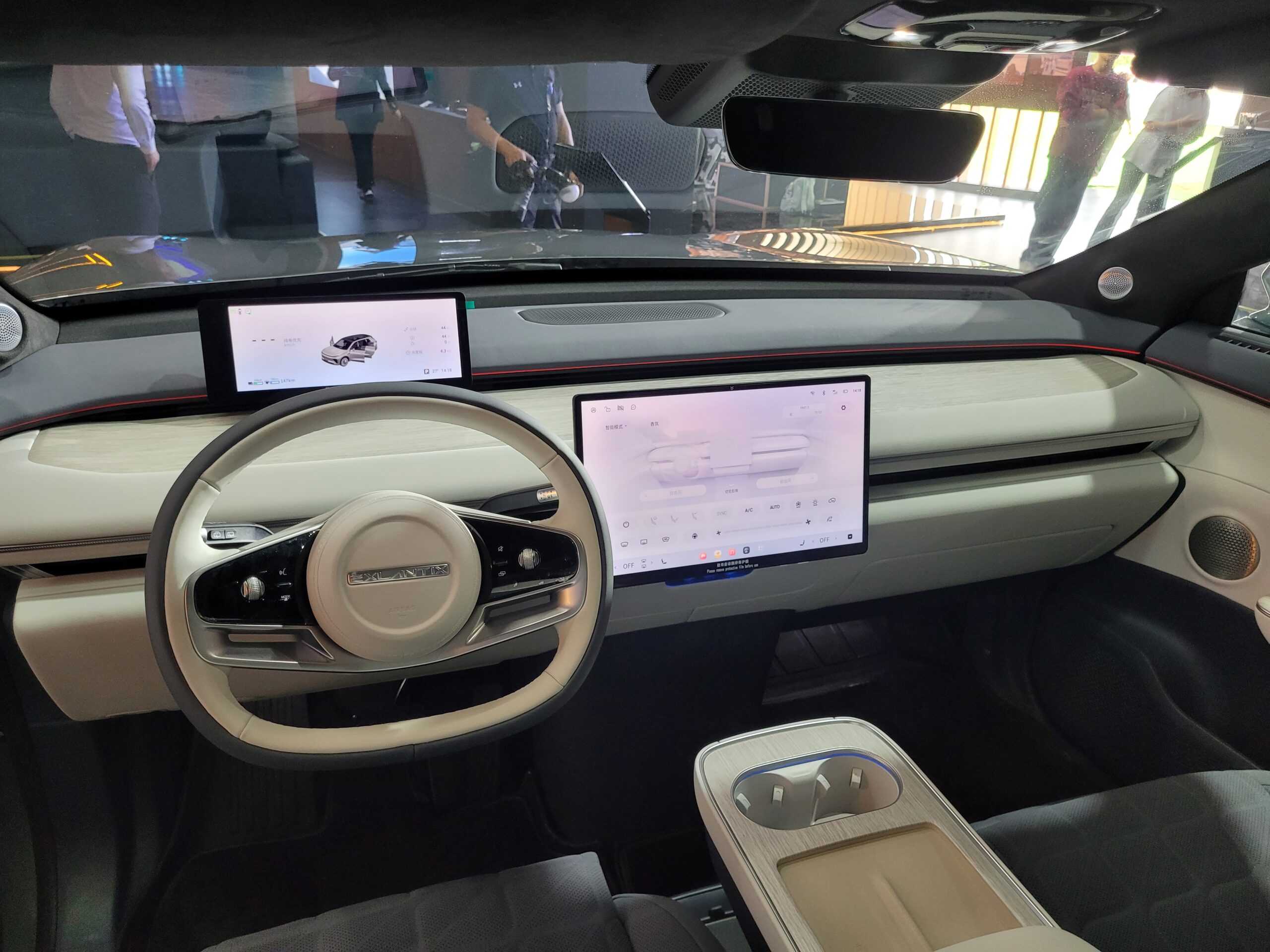 Chery International User Summit 2026
